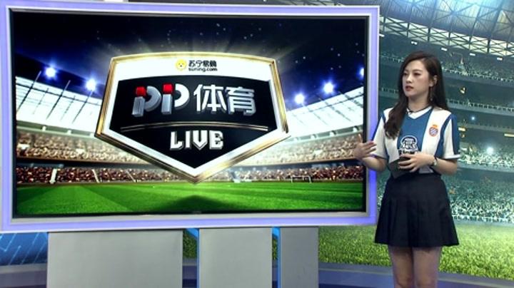 体育新闻搜狐体育赛事直播