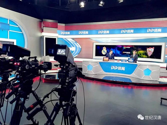 北京btⅤ体育直播