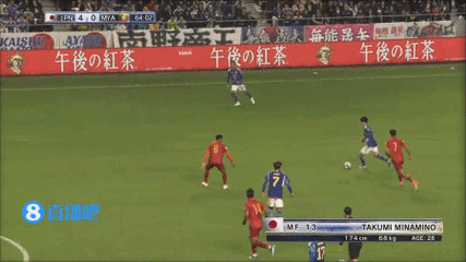 日本对缅甸直播足球