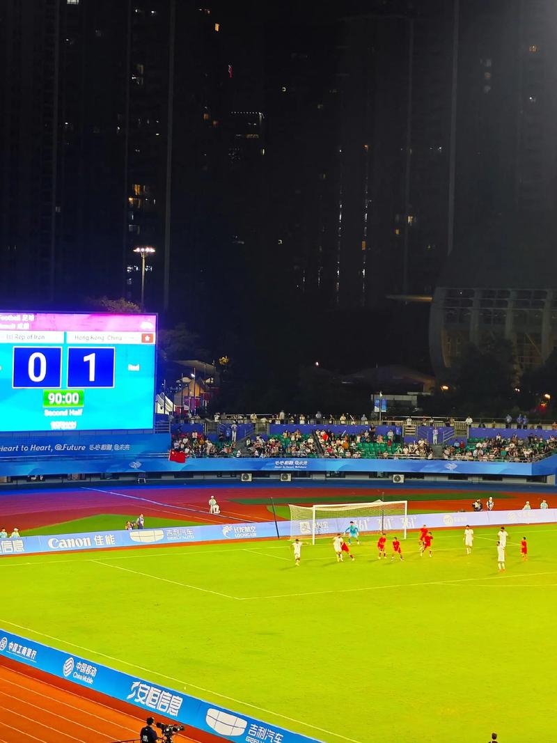 足球直播亚运会香港直播