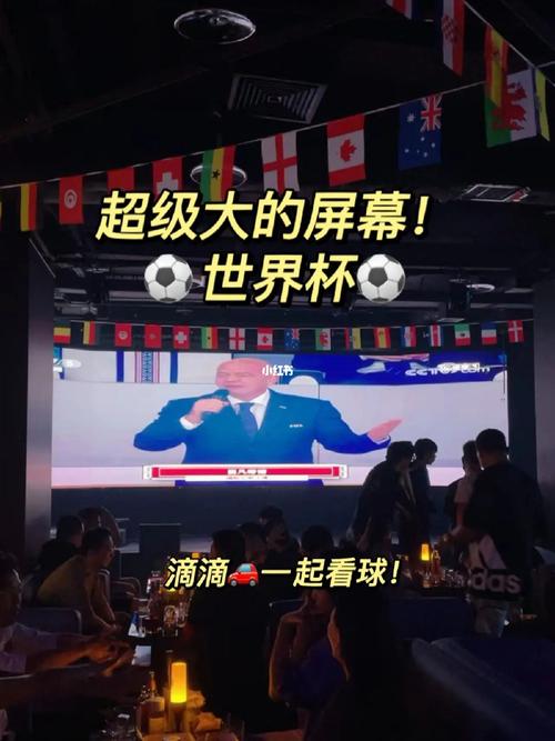 香港体育频道直播滴滴看球