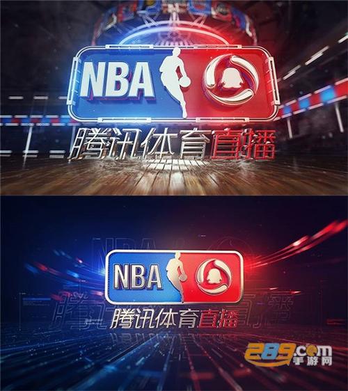 NBA季前赛体育频道直播