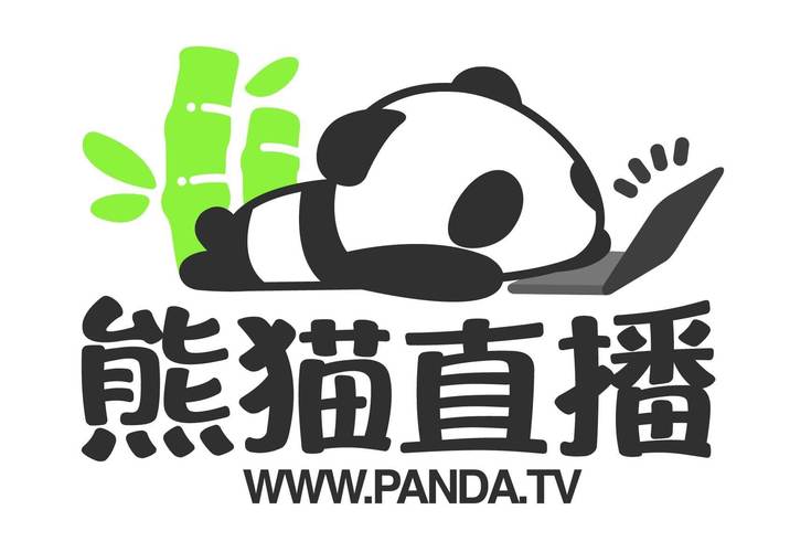 panda体育频道直播的相关图片