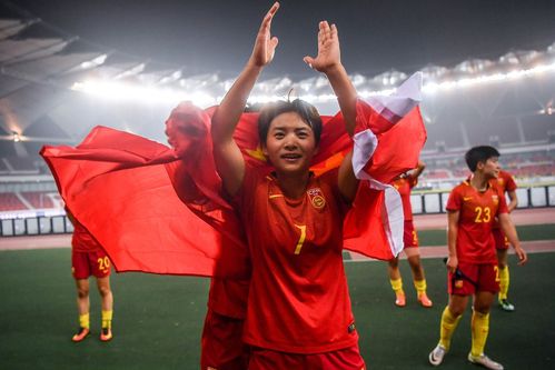 中国女足征服法甲冠军的相关图片
