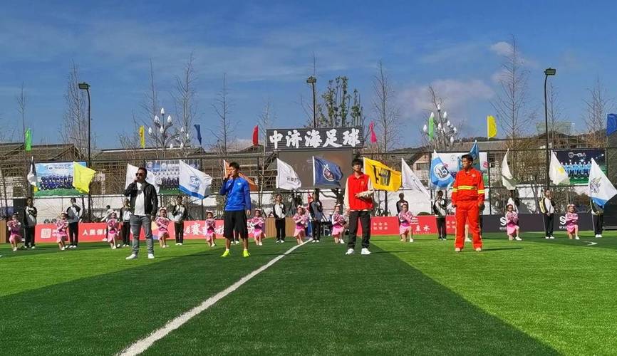 丽江足球直播古城区的相关图片