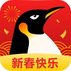 企鹅体育直播安卓下载手机版的相关图片