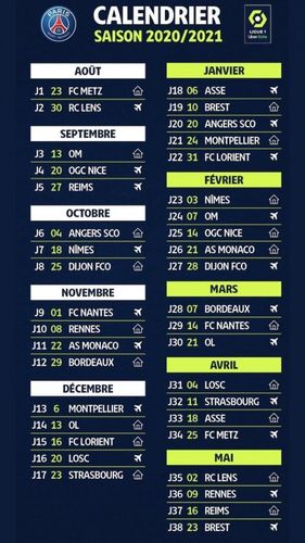 法甲新赛季开赛时间表的相关图片