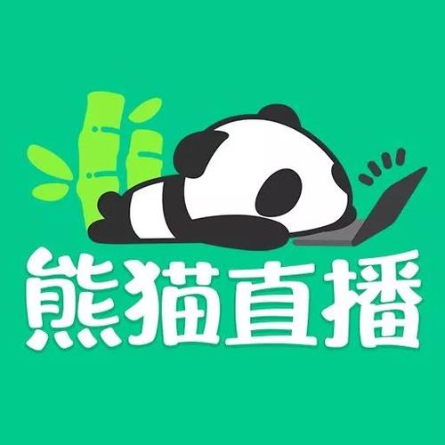 熊猫体育直播视频直播的相关图片