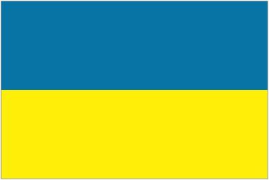 西甲直播乌克兰国旗的相关图片