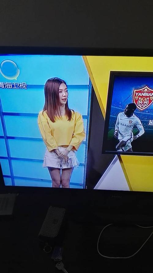 青海卫视2017年体育直播的相关图片